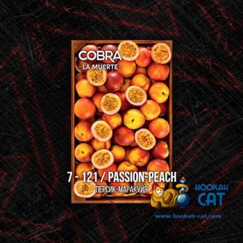 Табак для кальяна Cobra La Muerte Passion Peach (Кобра Персик Маракуйя Ла Муэрте) 40г Акцизный